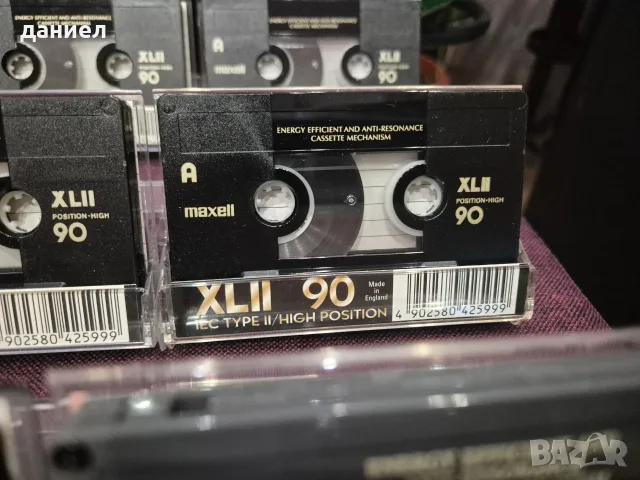 Хубави аудио касети😎MAXELL XLII90 - TYPE II - хромна лента - като нови + подарък, снимка 3 - Аудио касети - 56106638