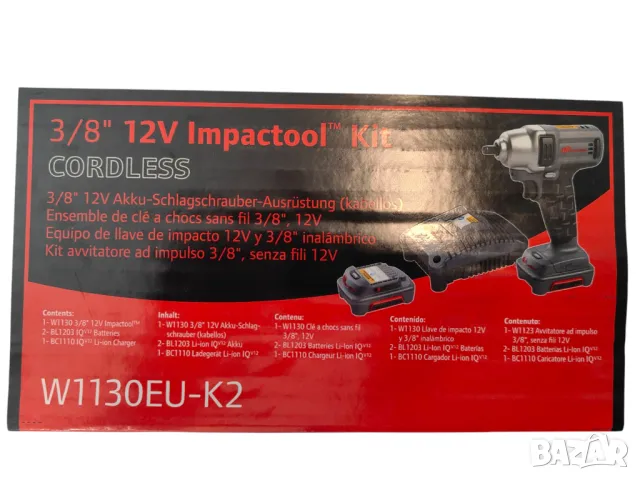 Гайковерт Ingersoll 3,8", 12v