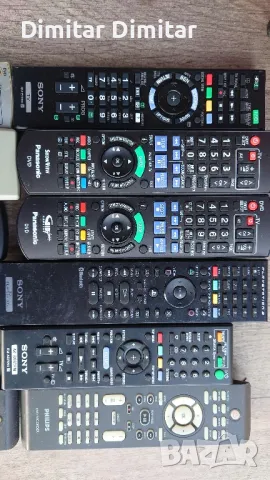 Дистанционни Sony, Pioneer, Panasonic.