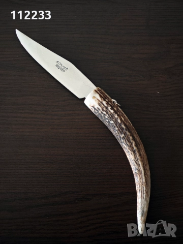 Габровски нож ръчна изработка