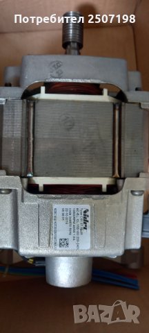 Части за пералня Gorenje W6202/S slim, снимка 7 - Перални - 41288048