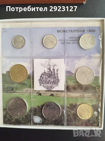 ОЛИМПИЙСКИ СЕТ ОСЕМ МОНЕТИ "МОСКВА`80" - САН МАРИНО, снимка 2 - Нумизматика и бонистика - 49576490