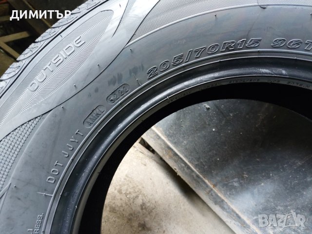 4 бр. Нови Летни Гуми Roadstone 205 70 15 96T  dot 5222, снимка 6 - Гуми и джанти - 36639132