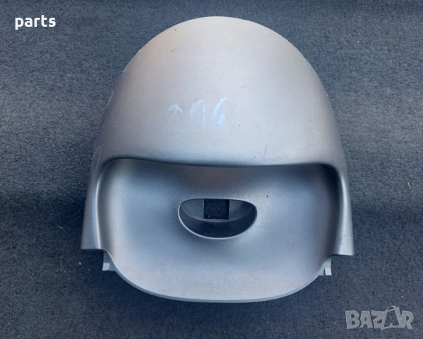 Панел Таван Пежо 206 - 9637386077 N