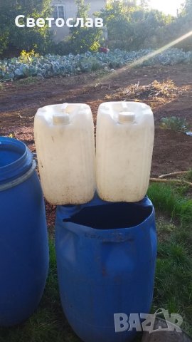 Продават се туби (чисти) 