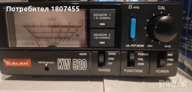 КСВ метър Midland KW520, PWR-SWR Meter, 5W-20W-200W-400W, 1.8-200MHz, 140-525MHz, снимка 5 - Друга електроника - 49937957