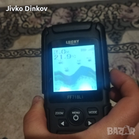 Сонарче лъки без пате