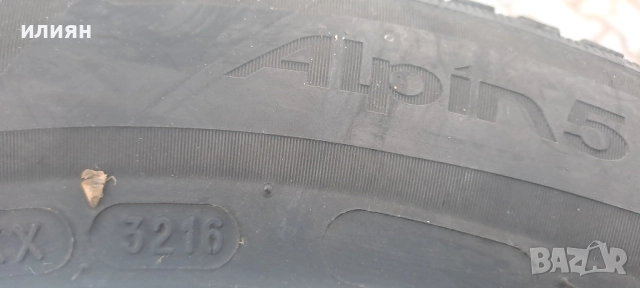 4бр зимни гуми Michelin 195 65 15 6мм грайфер , снимка 8 - Гуми и джанти - 52227240
