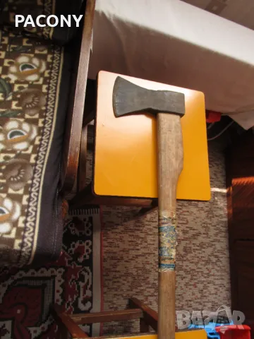 голяма брадва