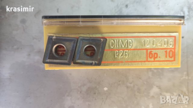 твърдосплавни пластини SNMG, снимка 2 - Други инструменти - 41506237