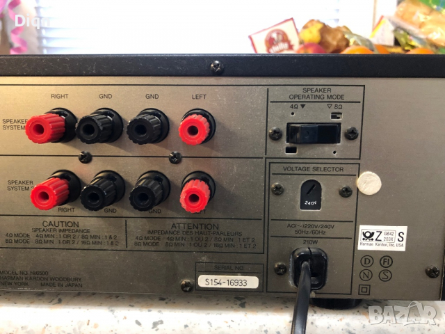 Harman kardon HK-6500, снимка 9 - Ресийвъри, усилватели, смесителни пултове - 36200516