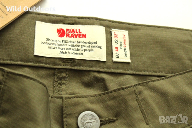 FJALLRAVEN Abisko Hike - мъжки туристически панталон, размер 48 (long), снимка 6 - Спортни дрехи, екипи - 53766777