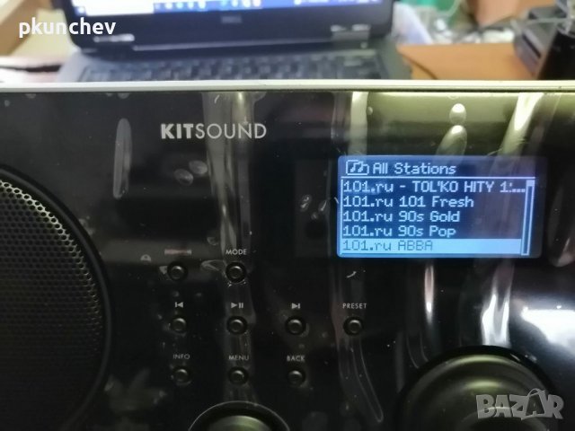 Internet радио KITSOUND SURFER, снимка 18 - Аудиосистеми - 40163084