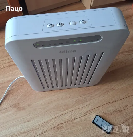 QLIMA A 25/Елегантната серия влагоабсорбатори