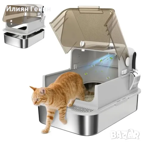 PawHut XXL кутия за котешка тоалетна от неръждаема стомана, снимка 7 - За котки - 55946342