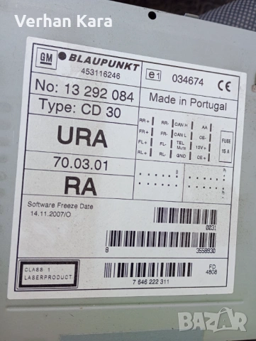 opel track cd calar , снимка 2 - Аксесоари и консумативи - 53197219