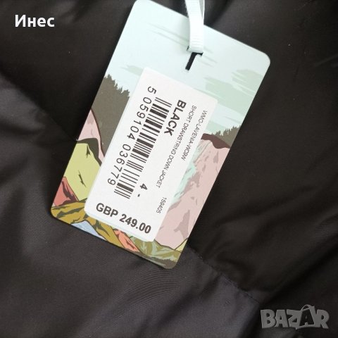 Ted Baker с етикет яке пухенка Л/ХЛ, снимка 2 - Якета - 42624072