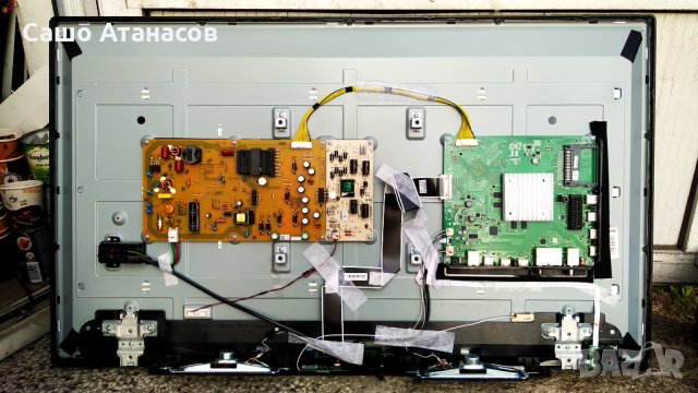 GRUNDIG 40 GUB 8767 със счупена матрица ,FSP123-3F01 ,ZGF190R-5 ,ZUM193R-02 ,UYZ192-01 ,48DHUR01.0GB, снимка 5 - Части и Платки - 35884469