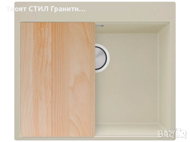 Кухненска Мивка от гранит  Осло XL 500 x 580 mm - Бежов, снимка 2 - Други - 37573371