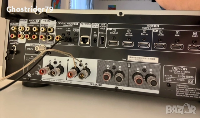 Denon Dra-900H New , снимка 6 - Ресийвъри, усилватели, смесителни пултове - 53781094