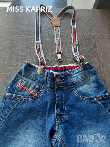Дънки за момче , снимка 4 - Детски панталони и дънки - 39985465