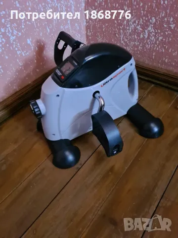 Мини велоергометър за раздвижване на краката и ръцете