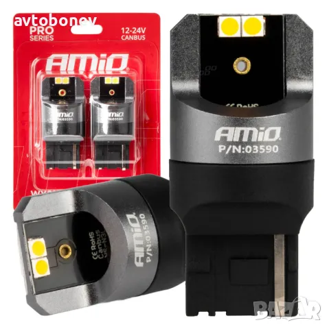 LED крушки AMIO PRO CANBUS T20-с една светлина-жълти(WY21W/W3X16D) к-т /2бр./
