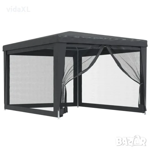 vidaXL Парти палатка с 4 мрежести странични стени антрацит 3x4 м HDPE（SKU: 319234）
