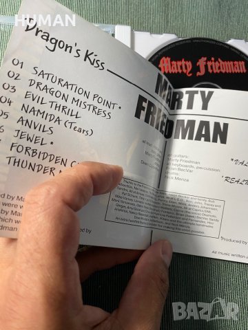 Marty Friedman,Magellan, снимка 4 - CD дискове - 41935792