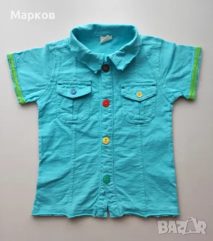 Детска Риза Къс Ръкав - 9-12м - 80см, снимка 1