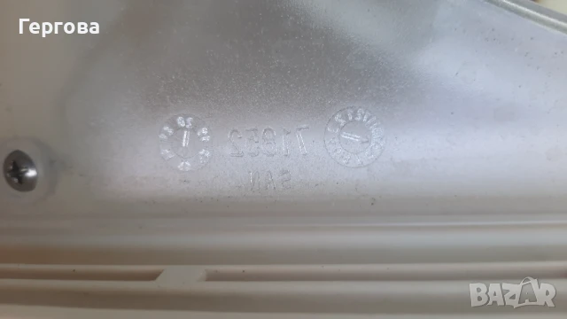 Люк с вентилатор THULE, снимка 12 - Къмпинг мебели - 46629246