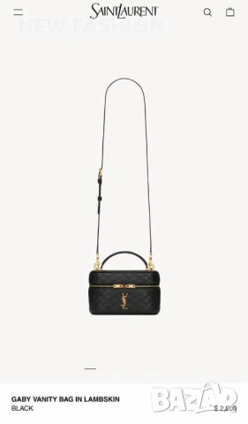 Дамски Кожени Чанти ✨ YVES SAINT LAURENT , снимка 15 - Чанти - 50664192