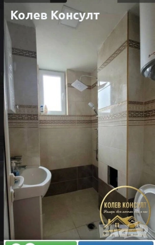 Двустаен апартамент град Димитровград,ул.Иван Вазов, снимка 6 - Апартаменти - 53358465