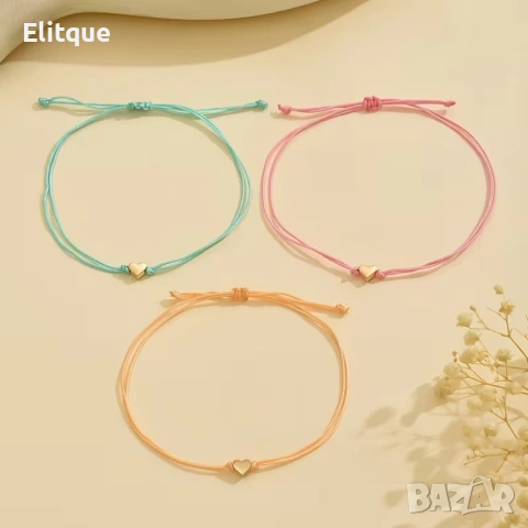 Комплект регулируеми гривни с малко сърце – символ на любов и близост, снимка 5 - Гривни - 53126992