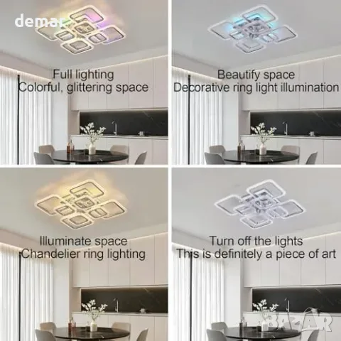 Квадратен LED плафон STCH, 100 W, 56 × 56 × 12 см, с дистанционно, снимка 4 - Други стоки за дома - 56011769