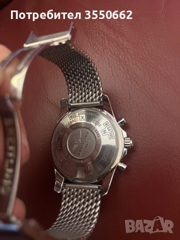 Breitling Chronospace, снимка 8 - Мъжки - 48338270