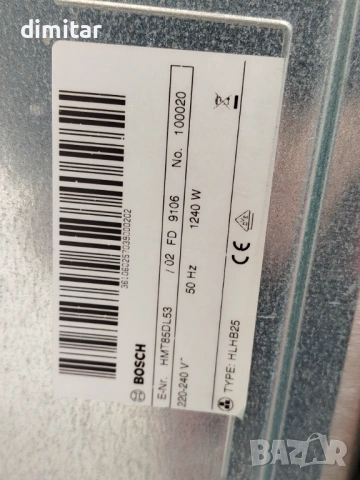 Вградена парна фурна BOSCH HMT85DL53, снимка 7 - Уреди за готвене на пара - 53713157
