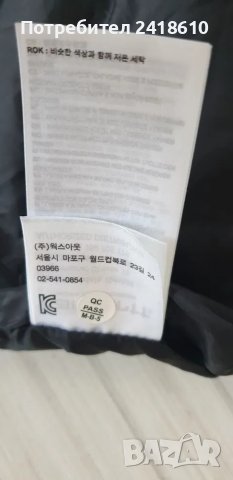 Carhartt W Erie Coat Women Parka Size M НОВО! ОРИГИНАЛ! Дамско Зимно Яке - Парка!, снимка 12 - Якета - 48241537