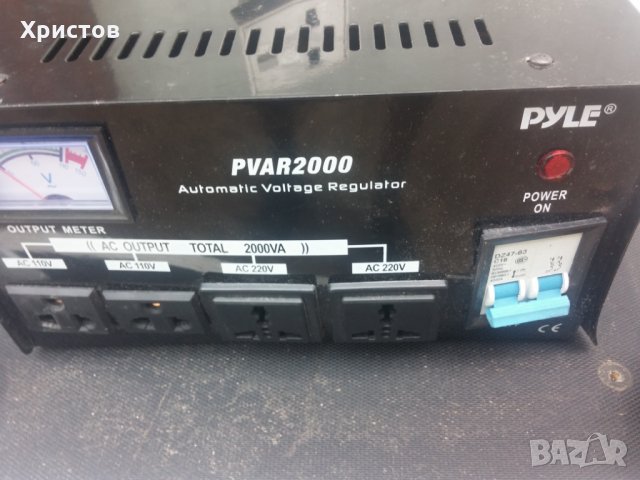 Стабилизатор 220/110/v., снимка 2 - Други - 34147422