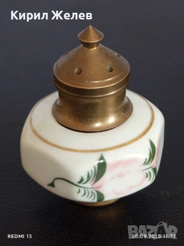 Винтидж солница порцелан и месинг уникално красива за КОЛЕКЦИЯ ДЕКОРАЦИЯ 51360, снимка 2 - Други ценни предмети - 51776408