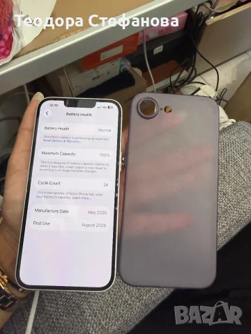Iphone 17e white 256gb, снимка 3 - Apple iPhone - 56210967