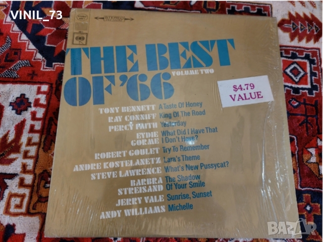 The Best Of '66 Volume Two, снимка 1 - Грамофонни плочи - 36100150