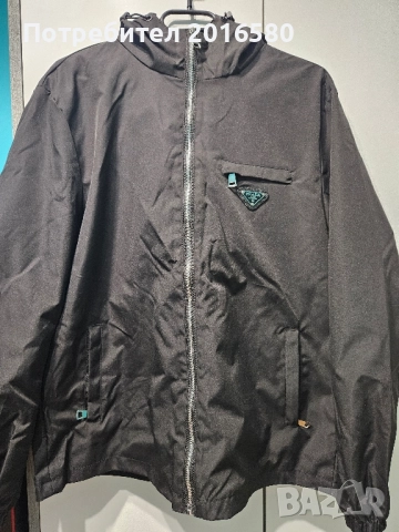 Мъжко яке PRADA с качулка 