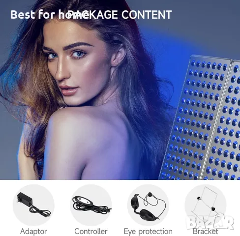 Домашен солариум Gozion 24W 182 диода , снимка 2 - Други - 48272853