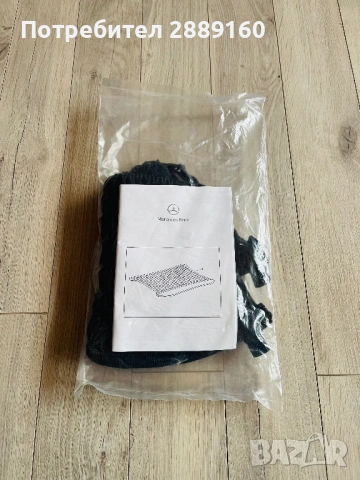 Оригинални мрежи за багажник за Mercedes AMG GT / GLA