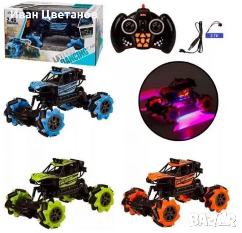 Кола с дистанционно управление Baotec Lateral Dancing W/ Light and Music – 4x4