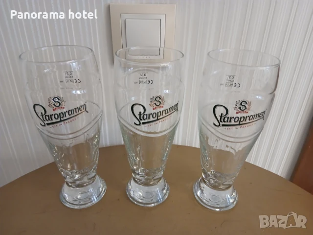 чаша за бира - различни видове , снимка 5 - Чаши - 50028734