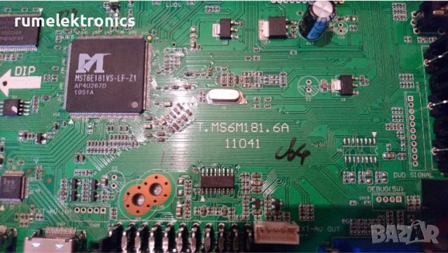 T.MS6M181.6A, снимка 2 - Части и Платки - 41635705