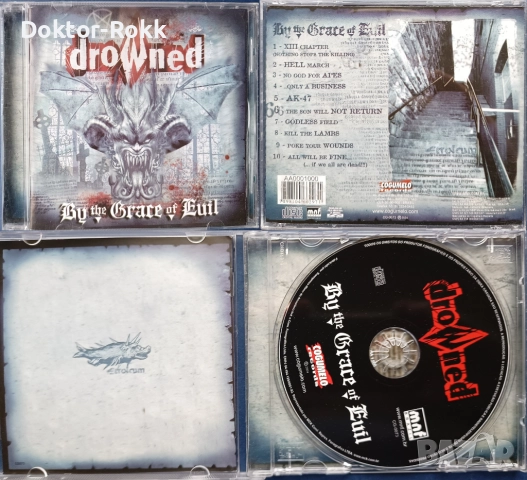 Demolition Hammer + Drowned + DSease – оригинални дискове, снимка 3 - CD дискове - 52951085