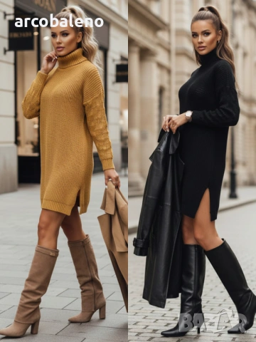 Дамски пуловер FUERTA, 2цвята 